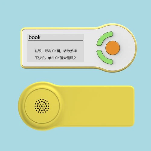 dictionary electronic