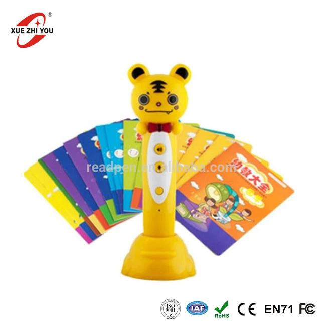 Skanīga rotaļlieta bērniem, kas stāsta stāstus