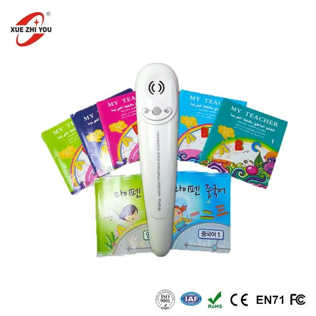 Runājošā pildspalvu grāmata