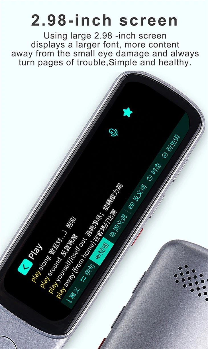 Scantalker OCR lasītājs un skenera pildspalva