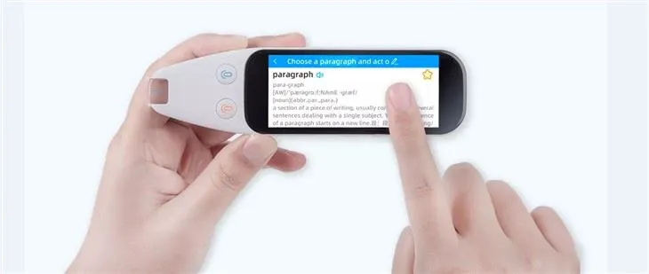 Xuezhiyou Scantalker skenēšanas balss tulkošanas pildspalva, 3,46 collas